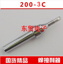 《快克203h手柄 一淘网最全返利优惠指南 & 烙铁头/烙铁咀选购技巧》》